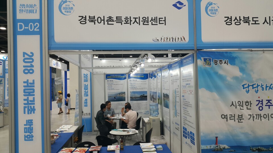accdc8c8ca1820334643f58893b48fa6_1547706303_0124.jpg